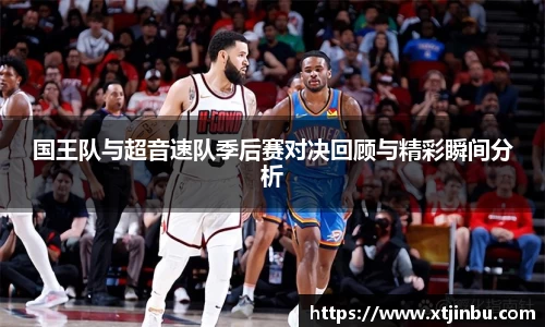 BB贝博登录入口