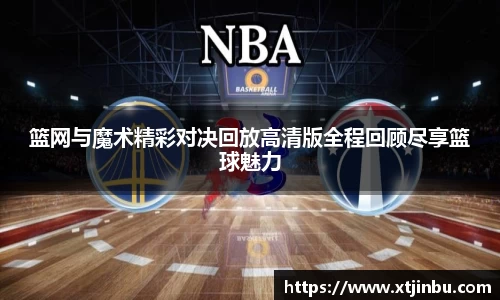 BB贝博登录入口