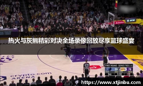 BB贝博登录入口